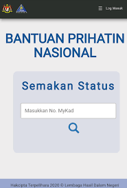 Cara buat semakan bantuan prihatin nasional (bpn). Semakan Status Bantuan Prihatin Nasional Sebelum Membuat Permohonan Baru