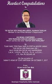 Menteri besar selangor, datuk seri azmin ali menyifatkan dakwaan datuk seri rahman dahlan berserabut dalam isu tanah ijok. Our Heartiest Ascot Academy Ascot Skills College Facebook