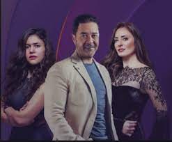 وتُقدم ديانا، في المسلسل، دور مريم نجلة الفنان مدحت صالح والفنانة نرمين الفقي، والتي. Ø§Ù„Ù†Ø¨Ø£ 7 Ù…Ø¹Ù„ÙˆÙ…Ø§Øª Ø¹Ù† Ø¯ÙŠØ§Ù†Ø§ Ù‡Ø´Ø§Ù… Ù…Ø±ÙŠÙ… ÙÙŠ Ø£Ø¨Ùˆ Ø§Ù„Ø¹Ø±ÙˆØ³Ø©