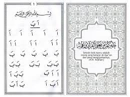Maybe you would like to learn more about one of these? 01 Slide Ummi Jilid 1 Pdf Txt