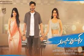 Music composed by devi sri. Alludu Adhurs Telugu Movie Review 123telugu Com