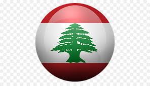 علم لبنان flag of lebanon. Ø¹Ù„Ù… Ù„Ø¨Ù†Ø§Ù† Ø§Ù„Ø¹Ù„Ù… Ù„Ø¨Ù†Ø§Ù†ÙŠØ§ Libani ØµÙˆØ±Ø© Ø¨Ø§Ø¨ÙˆØ§ Ù†ÙŠÙˆ ØºÙŠÙ†ÙŠØ§