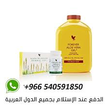 Fields of greens combine des jeunes pousses d'orge et de blé, de l'alfalfa et du poivre de cayenne pour favoriser la digestion. Ù…Ø­Ø±Ùƒ Ø§ØµØ§Ø¨Ø¹ Ø§Ù„Ø§Ø±Ø¬Ù„ ÙŠØªØ³Ø¬Ù„ ÙŠÙ„ØªØ­Ù‚ ØªØ¬Ø§Ø±Ø¨ Ù…Ù†ØªØ¬Ø§Øª ÙÙˆØ± Ø§ÙŠÙØ± Ù„Ù„ØªØ®Ø³ÙŠØ³ Comertinsaat Com