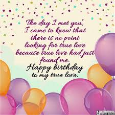 35 Inspirational Birthday Quotes Images Happy Bday Wishes Birthday Quotes Inspirational Birthday Quotes For Her Happy Birthday Quotes For Her