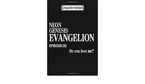 Eyecatch / shin seiki evangelion theatrical edition the end of evangelion (00:01:19). Composition Notebook Neon Genesis Evangelion Title Card Anime Anime Trending Notebook 2020 Journal Notebook Blank Lined Ruled 6x9 100 Pages Klug Anke 9798629979463 Amazon Com Books