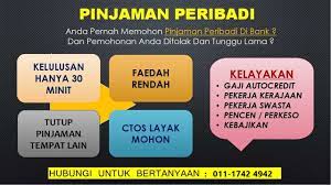 Pinjaman peribadi gaji rendah ini adalah daripada bank, koperasi & ppw. Pinjaman Peribadi Untuk Pekerja Swasta Bergaji Rendah Edukasi Lif Co Id