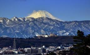 Japan S Volcanoes Could Fuji Be Next