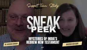 Bias in India's Hebrew New Testament?: Part 1