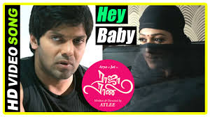 Heyy babyy (2007) mp3 songs download, song download free, music album, soundtracks, listen online and download only from downloadming. Raja Rani Tamil Movie Songs Hey Baby Song Flatmates Complain About Arya To Nayanthara Youtube