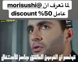 .زوجة قاضي في أوضاع مخلة مع مدرب الكاراتيه مؤيد السيسي بالمحللة, انفراد مكالمة الزوج اللى شاف مراته فى سيديهات مدرب الكاراتيه وبيقول مش حيسيبها, فضيحة مدرب الكاراتيه. Ù…ÙŠÙ…Ø² Egymemessss Twitter