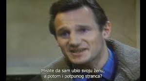 Pod sumnjom • Film • TvProfil