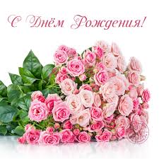 поздравление с днем рождения пожилой женщине в прозе своими словами Yumoristicheskie Pozdravleniya S Dnem Rozhdeniya