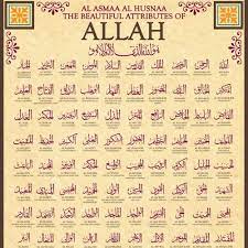 Berikut ini 99 asmaul husna, teks arab dan latin beserta arti, dalil, keutamaan dan khasiatnya. Asma Al Husna 99 Asmaul Husna By Hannyfahfv