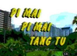 Pi mai pi mai tang tu album : Pi Mai Pi Mai Tang Tu Photos Facebook