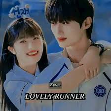 Which movie do you keep watching?