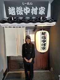 ユニフォームプラザ ことりや