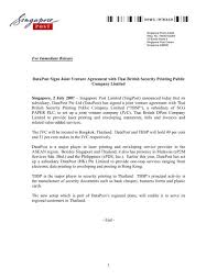 Check spelling or type a new query. Datapost Signs Joint Venture Agreement With Thai Singapore Post