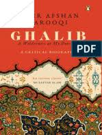 Become a patron of alexander dinh today: Ghalib A Wilderness At My Doorstep By Mehr Afshan Farooqi Userupload Net Urdu Poetry