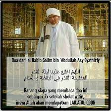 Pin Oleh Tentang Hati Di Kecintaan Pada Habib Dan Ulama Motivasi Kutipan Agama Kata Kata