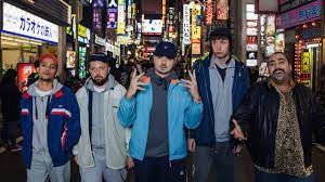 People Just Do Nothing Big In Japan Release Date Trailer For Movie Radio Times