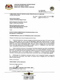 Perhatian buat warga perak yang ingin mengetahui jadual cuti umum dan cuti sekolah negeri perak tahun 2020. Penggal Persekolahan Perak Surat Siaran Kpm Bilangan 10 Tahun 2017