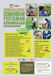Program Latihan Kemahiran Pertanian Kebangsaan Plkpk Posts Facebook