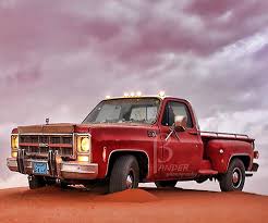 gmc 79 بندر بن محمد flickr