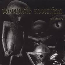 Jesus christ superstar 2010 · 2010. Responsio Mortifera Bara Basikova Last Fm