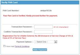 If It Works It Should Be Of Great Help Irctc Launches E Wallet Feature To Ease Ticket Booking Irctc Http Trak In Tags Busines Booking Tax Payment Ticket