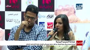 عمرو جمال يتقدم لطلائع الجيش في مرمى الزمالك. Ø£Ø®Ø¨Ø§Ø± Ø§Ù„ÙˆØ§Ø­Ø¯Ø© Ù…Ø³Ø§Ø¡ Ø§Ù„Ù…Ø®Ø±Ø¬ Ø¹Ù…Ø±Ùˆ Ø¬Ù…Ø§Ù„ ÙŠØ²ÙŠØ­ Ø§Ù„Ø³ØªØ§Ø± Ø¹Ù† Ø£ÙˆÙ„ Ø¹Ø±Ø¶ Ø³ÙŠÙ†Ù…Ø§Ø¦ÙŠ Ù„ÙÙŠÙ„Ù… Ø¹Ø´Ø±Ø© Ø£ÙŠØ§Ù… Ù‚Ø¨Ù„ Ø§Ù„Ø²ÙØ© Youtube