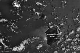 If you plan to make the volcanoes active roster in week 1 you need to attend practice today 5:00pm at keehi lagoon. Kilauea S Lava Lake Returns Hawaii S Most Active Volcano Is Erupting Again
