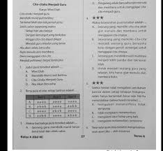 Makna Bait Ketiga Puisi Cita Citaku Menjadi Guru Ciptaan Wiwi Diahplisss Jawab Kak Brainly Co Id