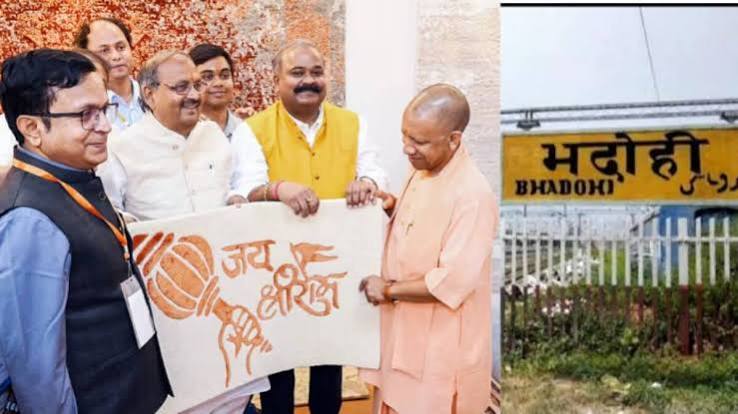 Bhadohi renamed Sant Ravidas Nagar