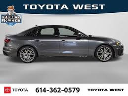 Image result for Daytona Gray 2023 S4