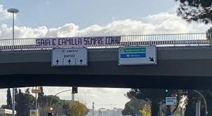כביש media in category corso francia (rome). Roma Investite A Corso Francia Dubbi Sulla Dinamica Potrebbero Aver Scavalcato Il Guardrail Pietro Genovese Rischia L Arresto