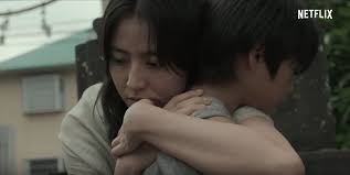 Or you can wait 1 hours 56 minutes 31 seconds to launch a new download. Mother Cast Netflix S Latest Original Japanese Movie Has Some Big Names