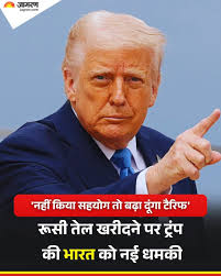 Ojasvi Hindu (@kattara.hindu.serani.839913) • Facebook