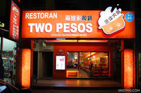 Come and try it at two pesos kota damansara! Two Pesos Kota Damansara Petaling Jaya Malaysia Travelopy