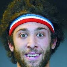 Ian Cropp's Instagram, Twitter & Facebook