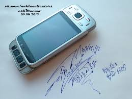 Nokia N87 Corolla RM-521 Prototype B1.6 ...