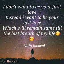 I Don T Want To Be Your F Quotes Writings By Nitin Jaiswal Yourquote