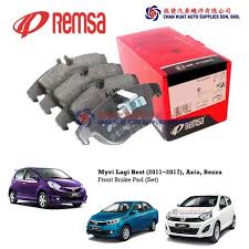 Myvi vs bezza beli yang mana pandu uji myvi. Perodua Myvi Lagi Best Axia Bezza Remsa Spain Front Disc Brake Pad Pair Lh Rh