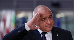 Отровното трио