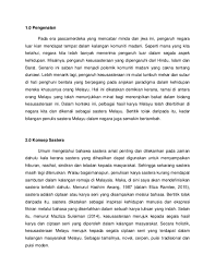 Salah satu kesulitan seorang yang akan memulai usaha adalah cara melihat peluang usaha yang menjanjikan. Doc Pengenalan Budaya Dan Kesusasteraan Melayu Nur Aidillamaimun Academia Edu