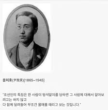 강백호 껌 연봉 박찬호 김경문 감독 나이 학력 프로필 모음. Dgn715aeh9f7em