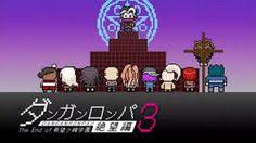 Pin On Super Highschool Level Danganronpa