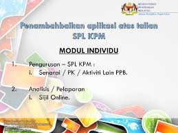 Selamat datang ke sistem pengurusan aduan awam (sispaa) kpm. Sistem Pengurusan Latihan Kementerian Pendidikan Malaysia Ppt Download