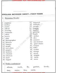 After downloading the ebooks, students can commence the annual exam preparation. Cbse Class 2 English Dictation Words Worksheet Practice Worksheet For English