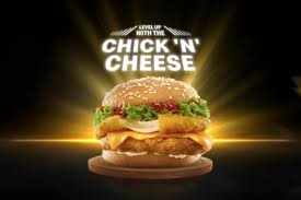High quality chum bucket gifts and merchandise. Mcdonald S Customers In Frenzy Over Chick N Cheese Burger