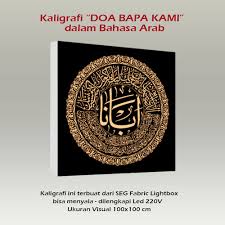The sign of the crosss. Doa Bapa Kami Bahasa Arab